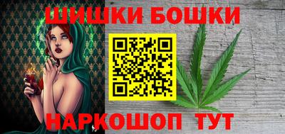 мескалин Краснодар