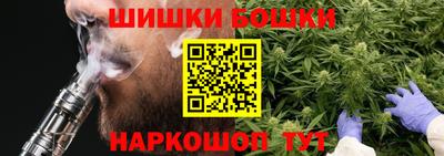 мескалин Краснодар