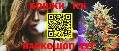 мескалин Краснодар