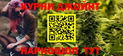круглые Краснознаменск
