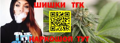 мескалин Краснодар