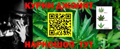 круглые Краснознаменск