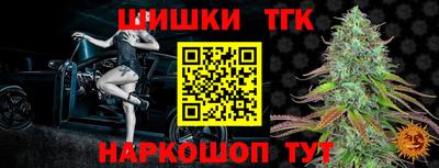 круглые Краснознаменск