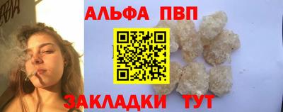 круглые Краснознаменск