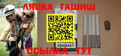 круглые Краснознаменск