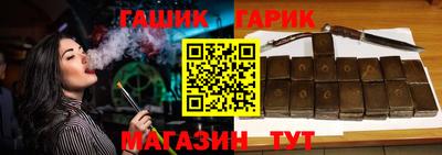 круглые Краснознаменск