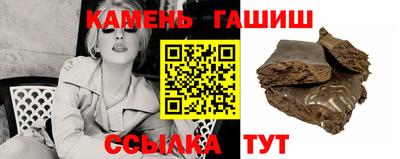 мескалин Краснодар